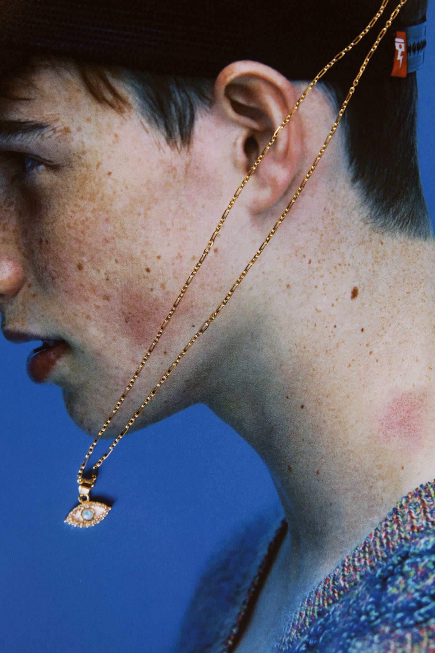 Protego Necklace